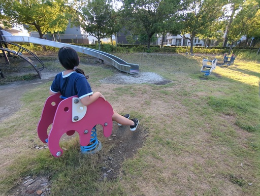 @瀨戶萬博紀念公園